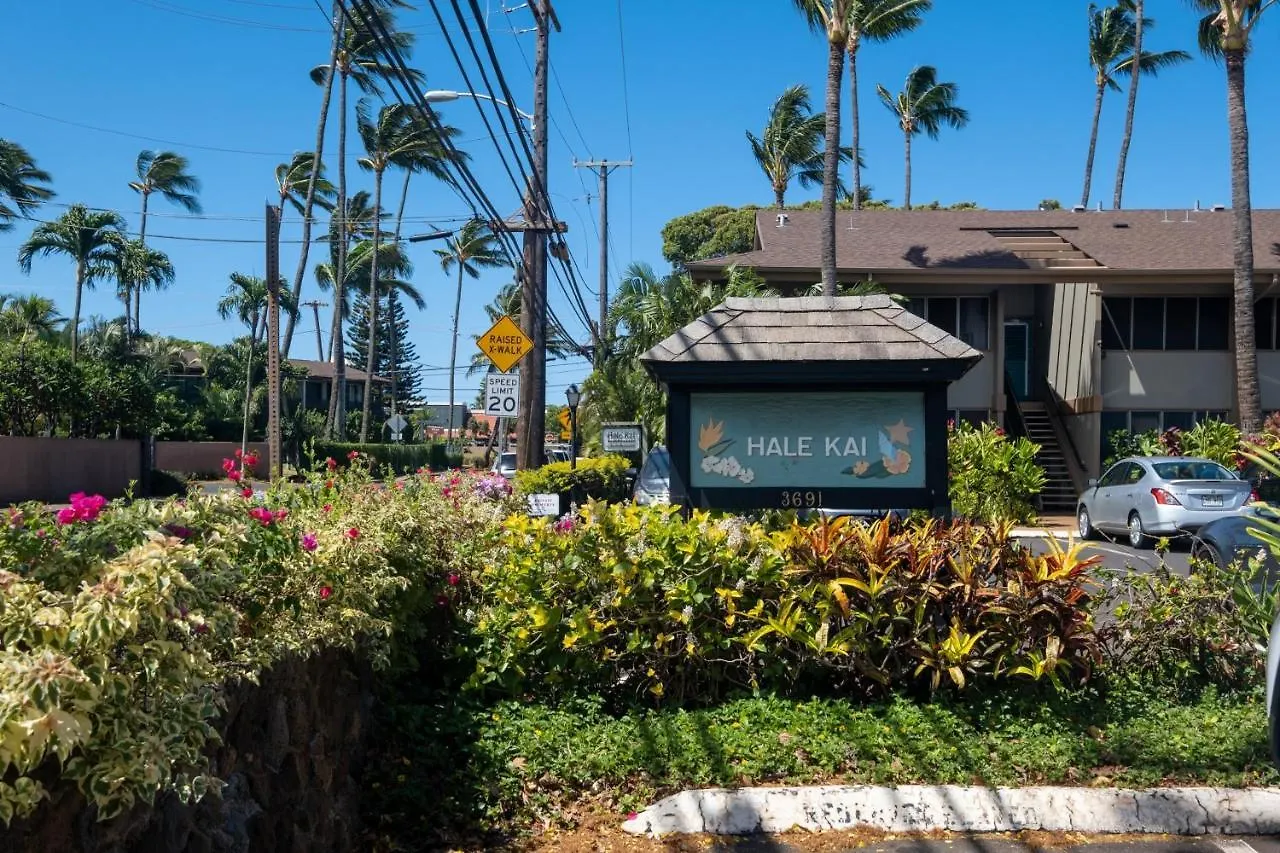 Hale Kai 115 Condo Kahana
