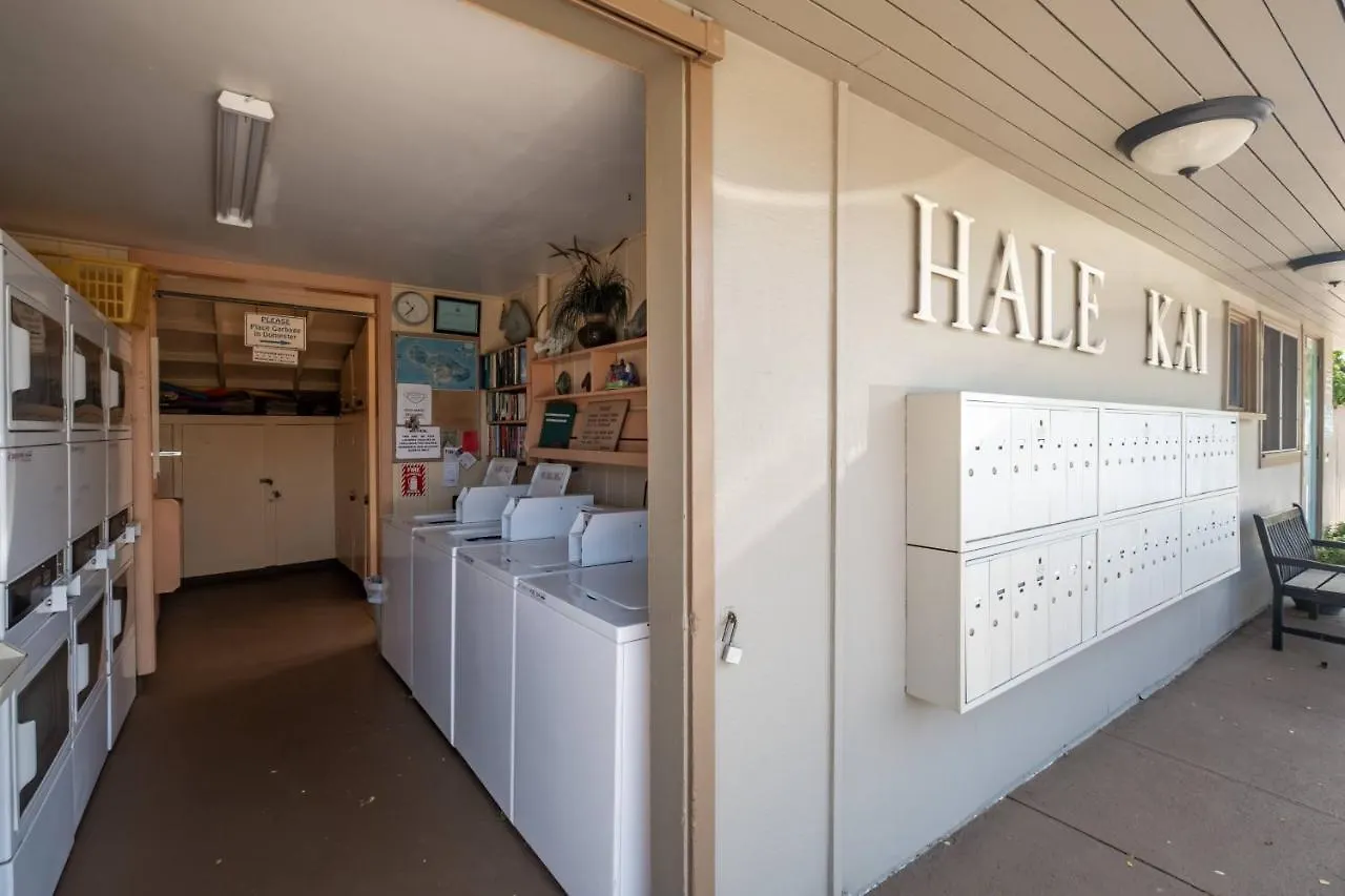 Hale Kai 115 Condo Kahana